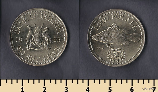 Уганда 200 шиллингов 1995 FAO UNC