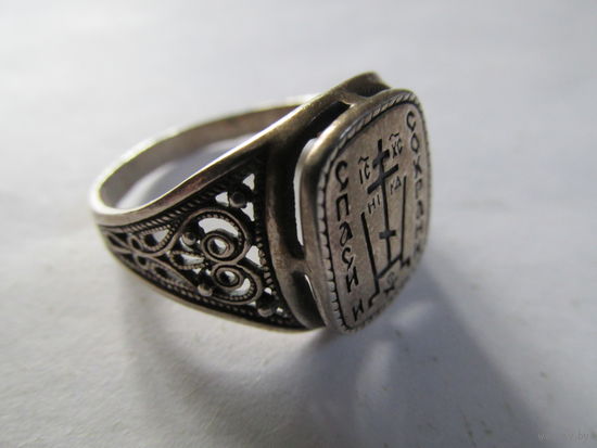 ПЕРСТЕНЬ СПАСИ И СОХРАНИ КЛЕЙМО 925.