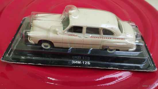 Модель автомобиля ЗИМ -12Б Скорая медицинская помощь