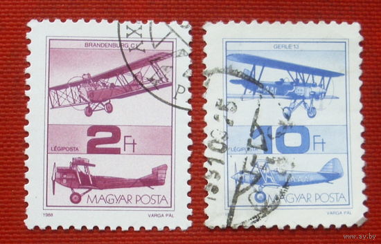 Венгрия. Авиация. ( 2 марки ) 1988 года. 2-18.