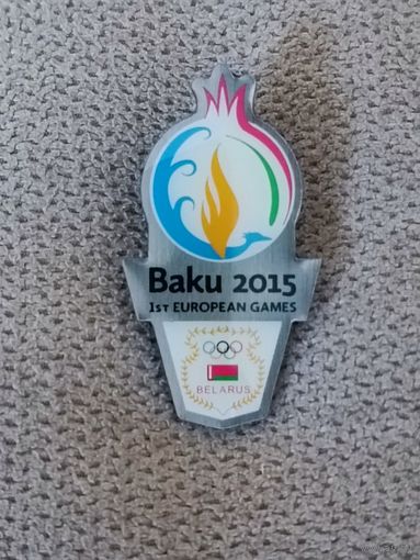 Баку 2015