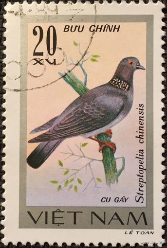 ЦІКАВІЦЬ АБМЕН! 1978, голуб (20)