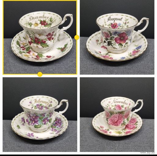 Винтажные фарфоровые кофейные пары Royal Albert