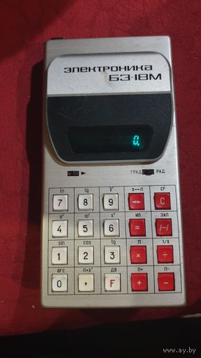 Калькулятор 80 г. в
