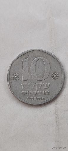 Израиль 10 шекелей