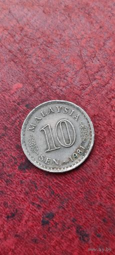 Малайзия 10 сен 1981