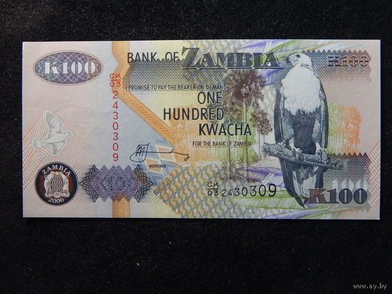 Замбия 100 квача 2006г.UNC