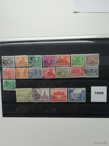 Западный Берлин 1949 Серия из 19 марок "Стандарт. Архитектура и виды Берлина" (гашеные без клея с наклейками) Mi.42-60 каталог 60.40 евро