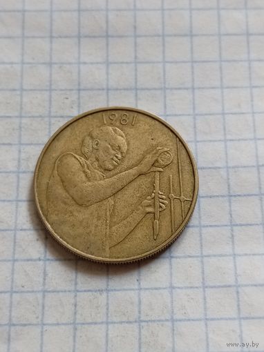 25 восточноафриканских франков 1981 года
