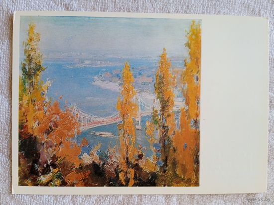 Мосты. Шишко. Киевские тополя