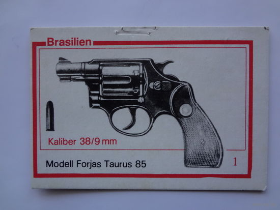 Календарик 1993 г. Револьвер. (1).