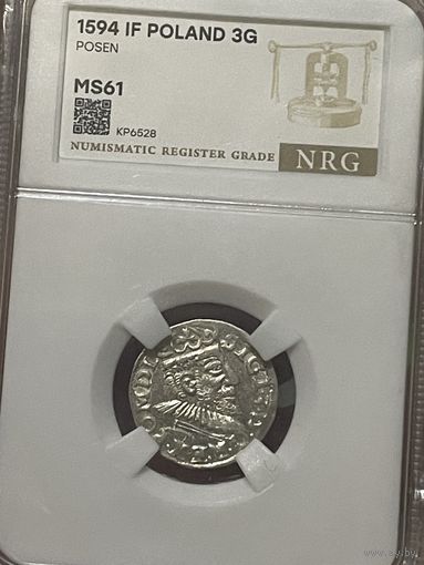 3 гроша 1593  MS61 штемпельная!