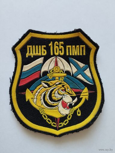 Шеврон 078