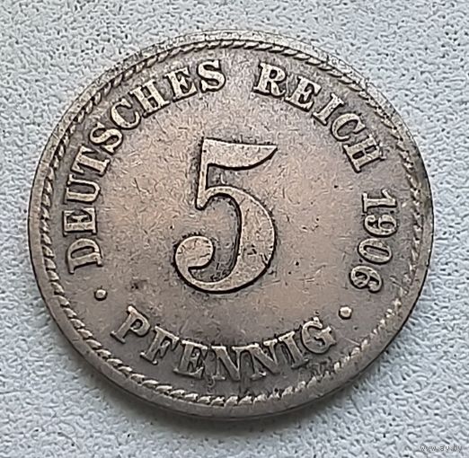 Германия 5 пфеннигов, 1906 А 2-12-7