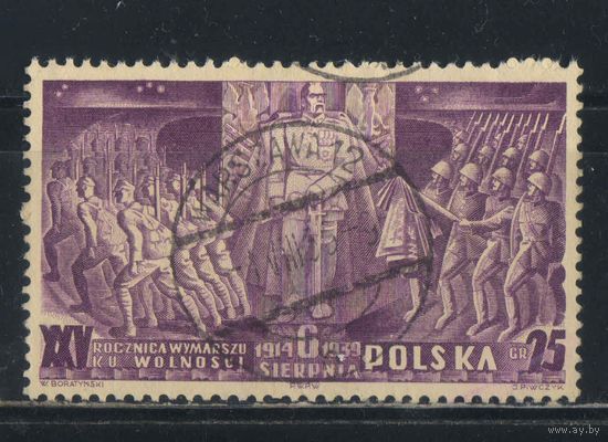 Польша Респ 1939 25 летие выступления в поход 1-й кадровой роты легионеров Полная гаш Варшава #335