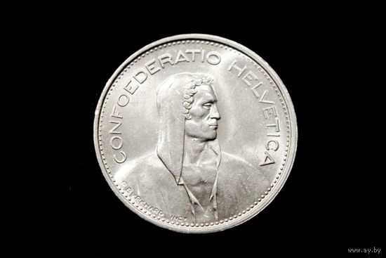 5 франков 1966 г. Швейцария, Ханс Шафнер. Штемпельный блеск!