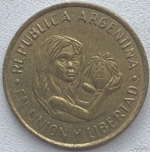 Аргентина 50 сентаво 1996 г. 50 лет ЮНИСЕФ