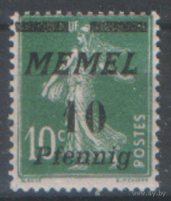 ГВ. МЕМЕЛЬ. С. 54. 1922. НДП. ЧиСт.