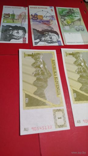 7 шт. Словакия, Словения. Кроны. 1-10-20-50-1000. 1992-2006. С рубля. (11).