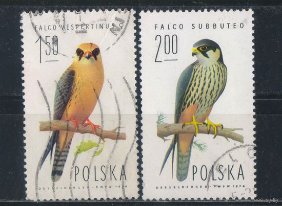 Польша ПНР 1975 Соколы Кобчик Чеглок #2356,2358