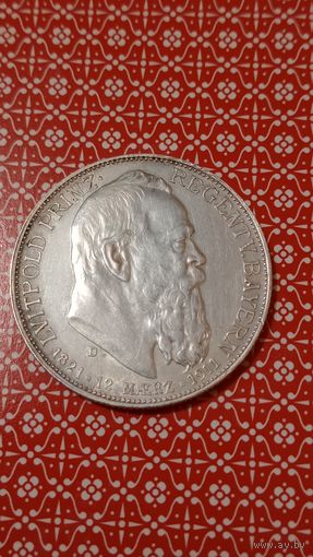 Германия 2 марки 1911 Бавария регент Луитпольд