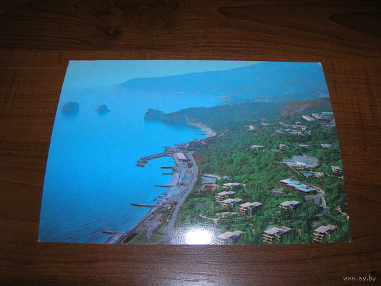 Крым Артек 1978 год чистая