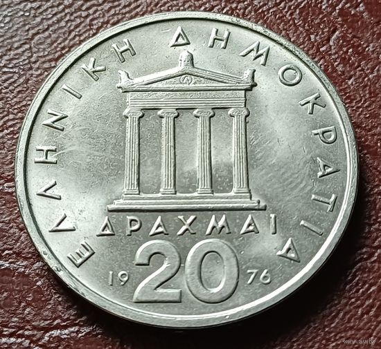 Греция 20 драхм, 1976     ( 1-12-5 )