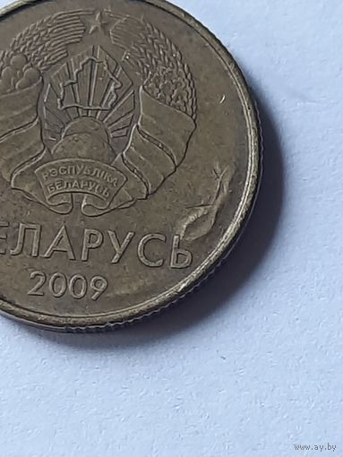 Монета рб брак