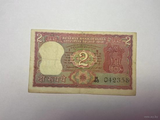 Индия 2 рупии образца 1977-1982 года-02