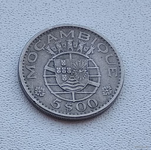 Мозамбик 5 эскудо, 1973 5-11-22