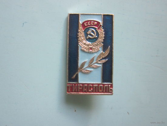 Значок Тирасполь