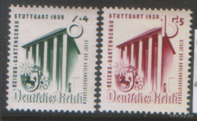 ГР. М. 692/93. 1939. ЧиСт.