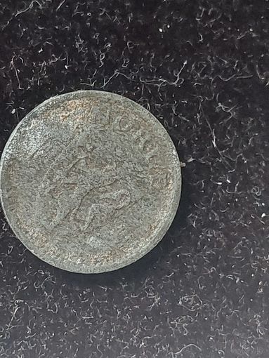 10 эре норвегия 1934