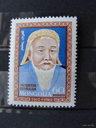 Продажа коллекции с 1 рубля! Почтовые марки мира РЕДКОСТЬ.