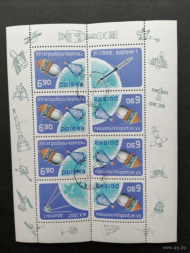 Польша 1977 Малый лист с 6 марками и 2 купонами "20 лет международного завоевания космоса" (гашение с клеем) Mi.2539 каталог 4.00 евро