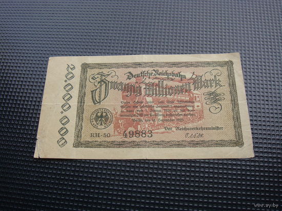 Германия 20000000 20 миллионов  марок 1923
