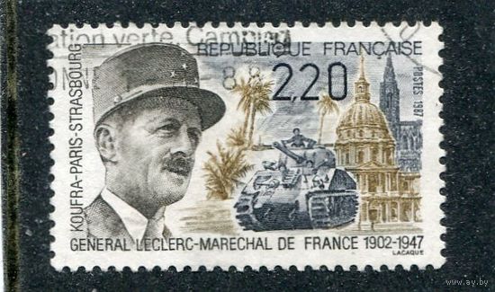 Франция. Генерал Филипп Леклерк - маршал Франции