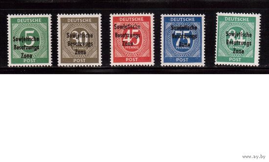 Германия-1948,(Мих.207-209) **,  Стандарт, Надп., Советская зона оккупации,(полная серия)