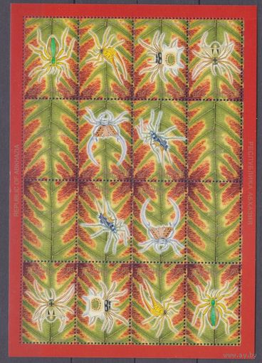 2000 Республика Абхазия 416-421KL Насекомые - Пауки 10,00 евро