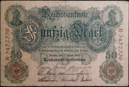 50 марок 1910г. Берлин
