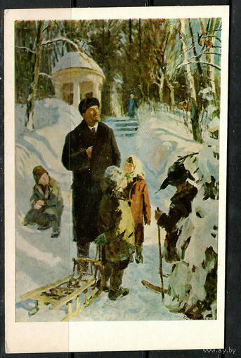 Открытка. В. буланкин. "В. И. Ленин среди детей"(Ж)