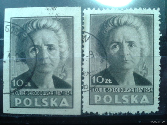 Польша, 1947, писательница Конопницкая с зубцами и без 1 вып.