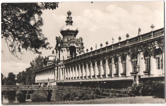 Старая открытка