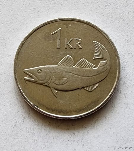 Исландия 1 крона, 2005
