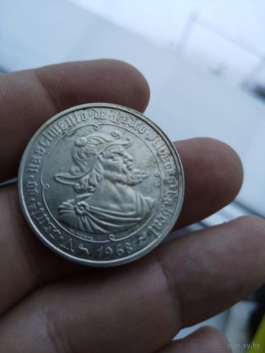 Португалия 50 эскудо ,1968 "500 лет со дня рождения Педру Алвариша Кабрала"