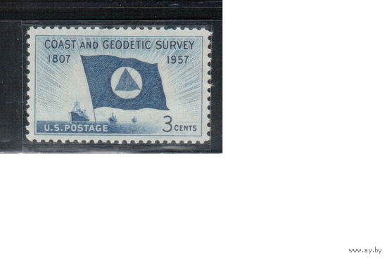 США-1957, (Мих.710),  ** , Флаг, Корабль (одиночка)