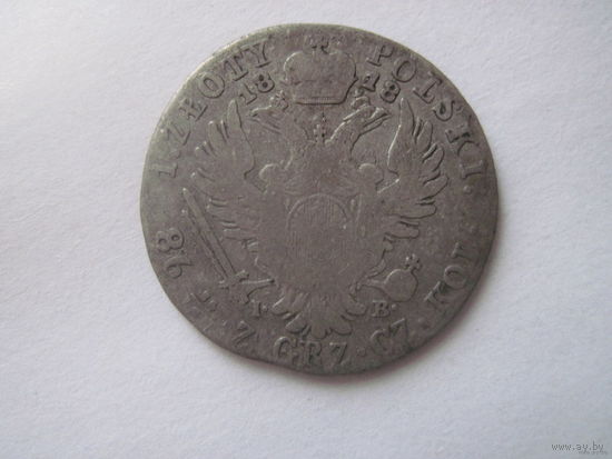 Россия для Польши 1 злотый 1818 IB Александр I красивая патина без МЦ