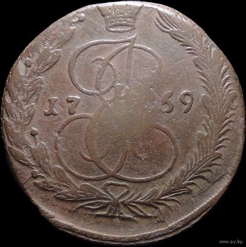 5 копеек 1769 ЕМ, С 1 Рубля! Смотрите другие лоты!