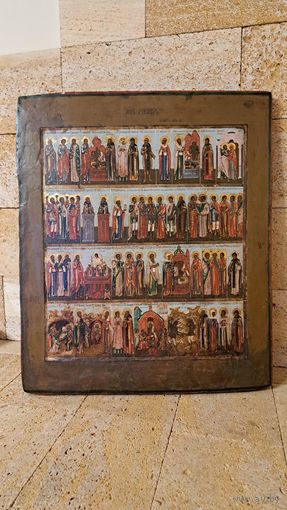 Икона Минея.  Декабрь.