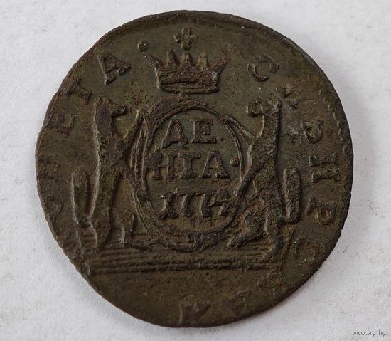 1774 год деньга МОНЕТА СИБИРСКАЯ